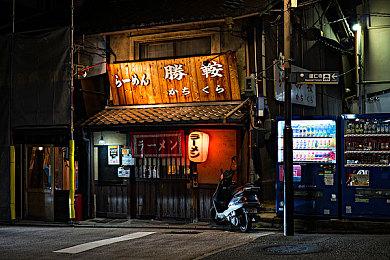 模拟经营《地狱烹烹乐》Steam页面公布 发售日待定